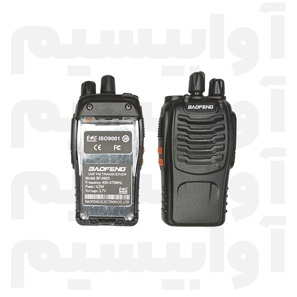 بیسیم باوفنگ 888s