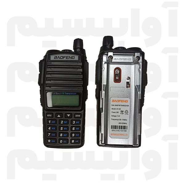 بیسیم باوفنگ uv 82