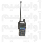 بیسیم باوفنگ uv 82